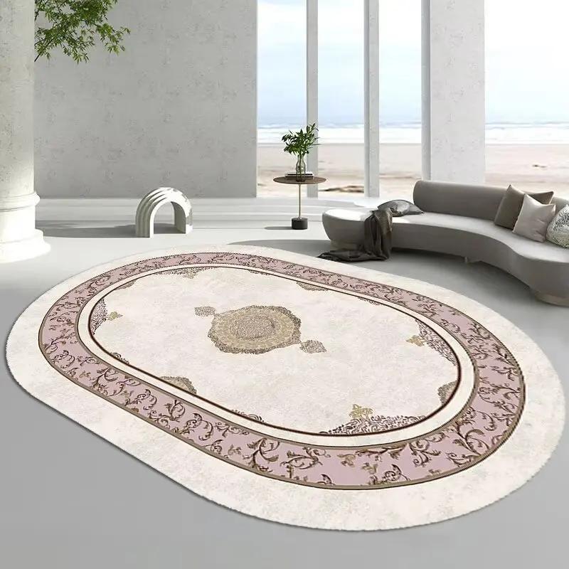 Oval Luxury Living Room Carpet Washable Soft Rugs for Bedroom Big Sofa Table Home Decoration Simple Floor Mats