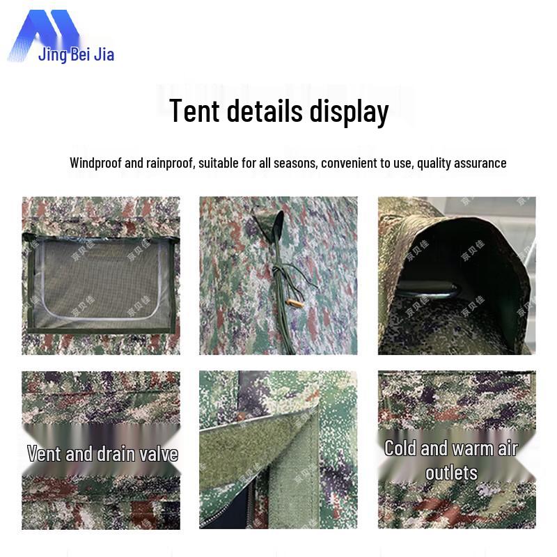 Jingbeijia Large Outdoor Inflatable Tent