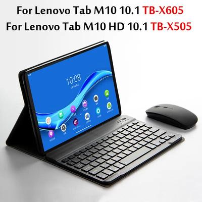 Bluetooth Keyboard Case for Lenovo Tab M10 HD TB-X505F/L 10.1''Tablet Magnetically Detachable Cover for Tab M10 10.1 TB-X605F/X