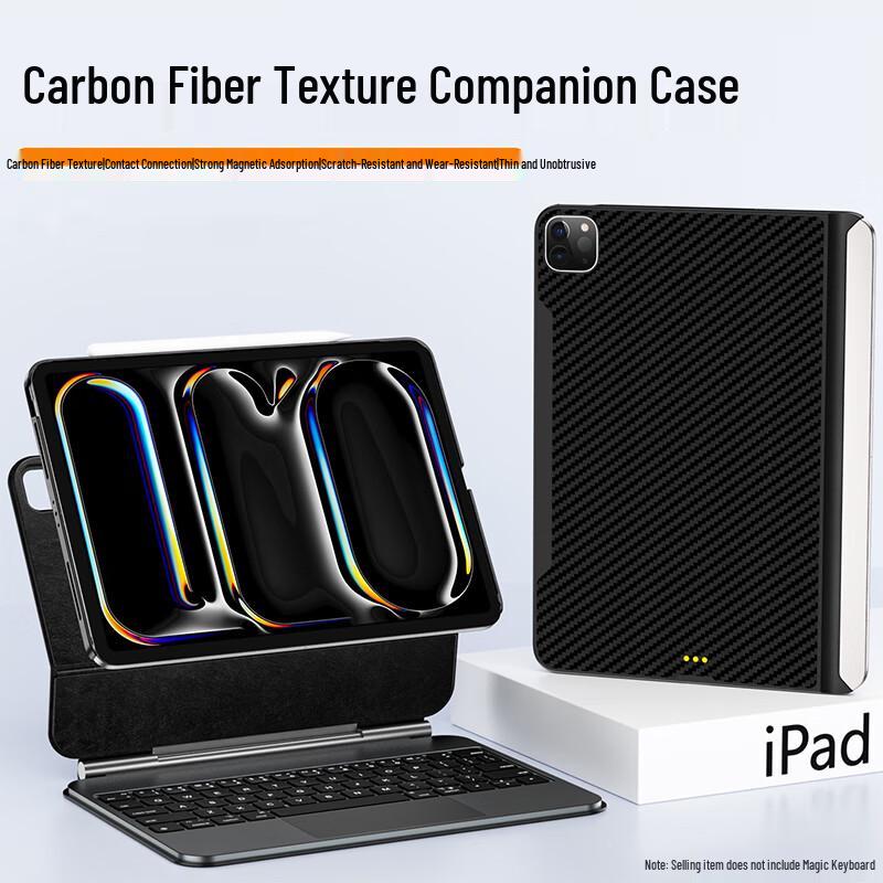 iPad Carbon Fiber Magnetic Case for Magic Keyboard 11-inch
