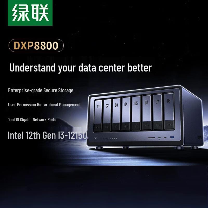 

UGREEN CM721 DXP8800 8-Bay NAS Cloud Storage Server
