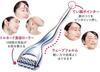 Gesichtsschönheit Gesichtsschlankung Gesicht Kein Laden RC-Aufkleber Enthalten Rolle, Rolle, Rolle, Massagegerät, 3D, Erforderlich, Mikrostrom, Unisex,