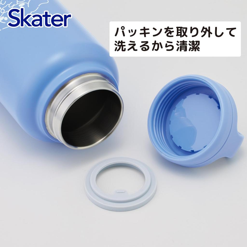 Skater Insulated Stainless Steel with Screw Sanrio Cinnamoroll Mug, 1000ml, Handle, Design, STSC10-A
