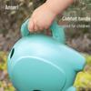 Ansairui Children's Elephant Watering Can
