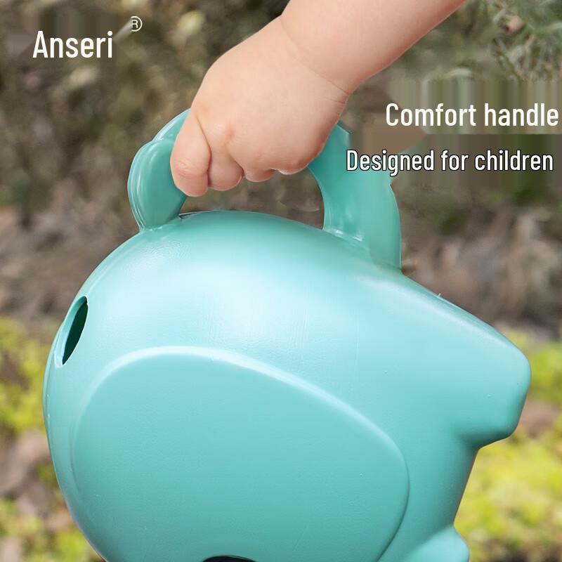 Ansairui Children's Elephant Watering Can