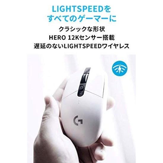 Logicool G Computer Mouse B07D3GRQC8