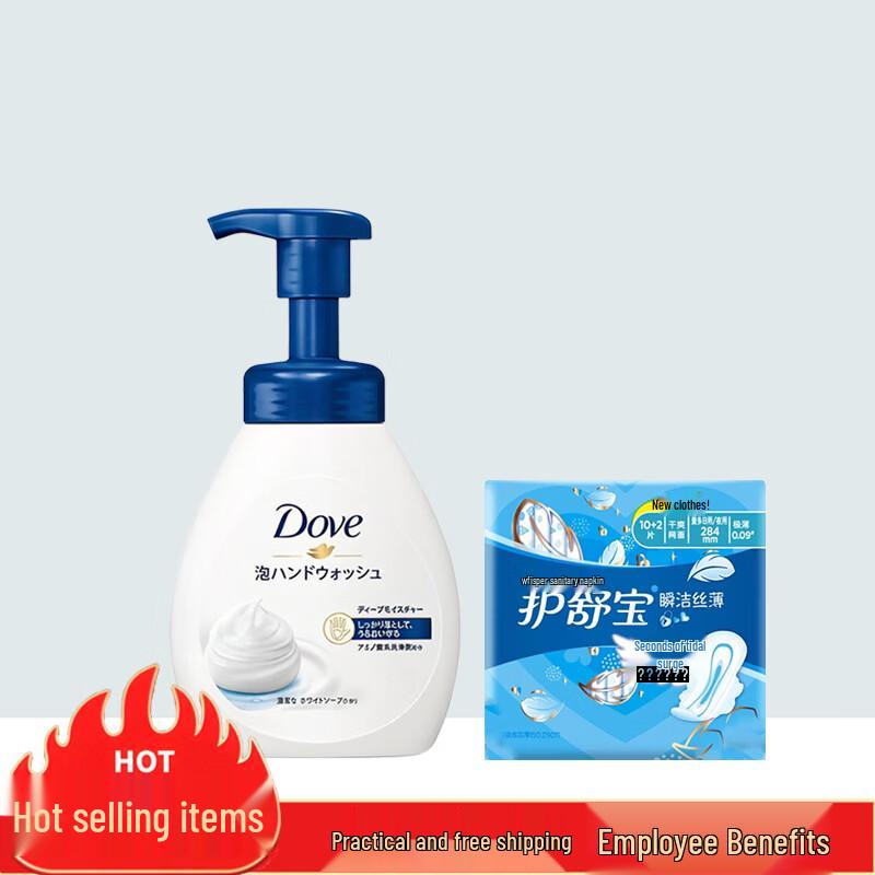 Набор: Пена для мытья рук Dove и салфетки Whisper Pads