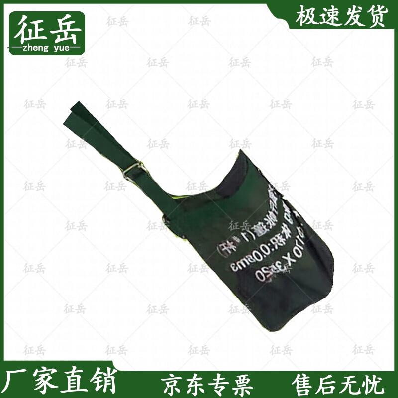 Zhengyue 72m² Field Mess Tent