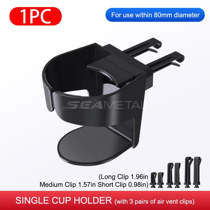 SEAMETAL Car Air Vent Drink Holder Expander Universal Adjustable Bottle Mount for Cold Drink Stable Anti Shake Auto Cup Holder