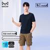 2025 New Lenzing Modal Men's Short Sleeve T-shirt