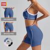 Sports shorts European and American contrasting colors without embarrassment line high waist tight nude peach hip-lifting fitness yoga pants