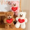 Liebes Teddybär, Liebe Bärenpuppe, Plüschtierpuppe, Schlafkissen, Valentinstagsgeschenk für Frauen