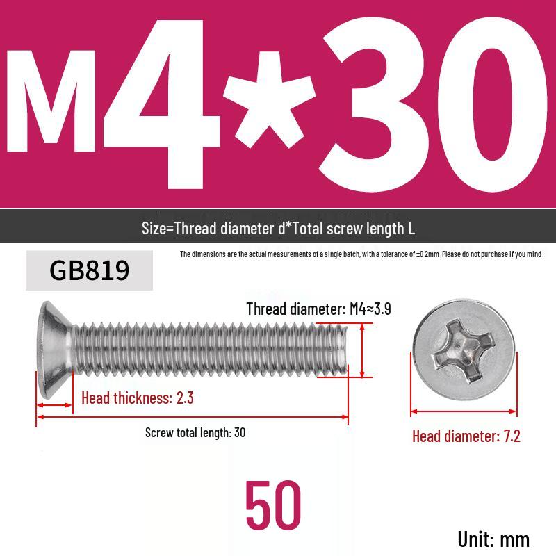 304 Stainless Steel Phillips Flat Head Countersunk Machine Screw (Sizes: M2, M3, M4, M5, M6, M8, M10)