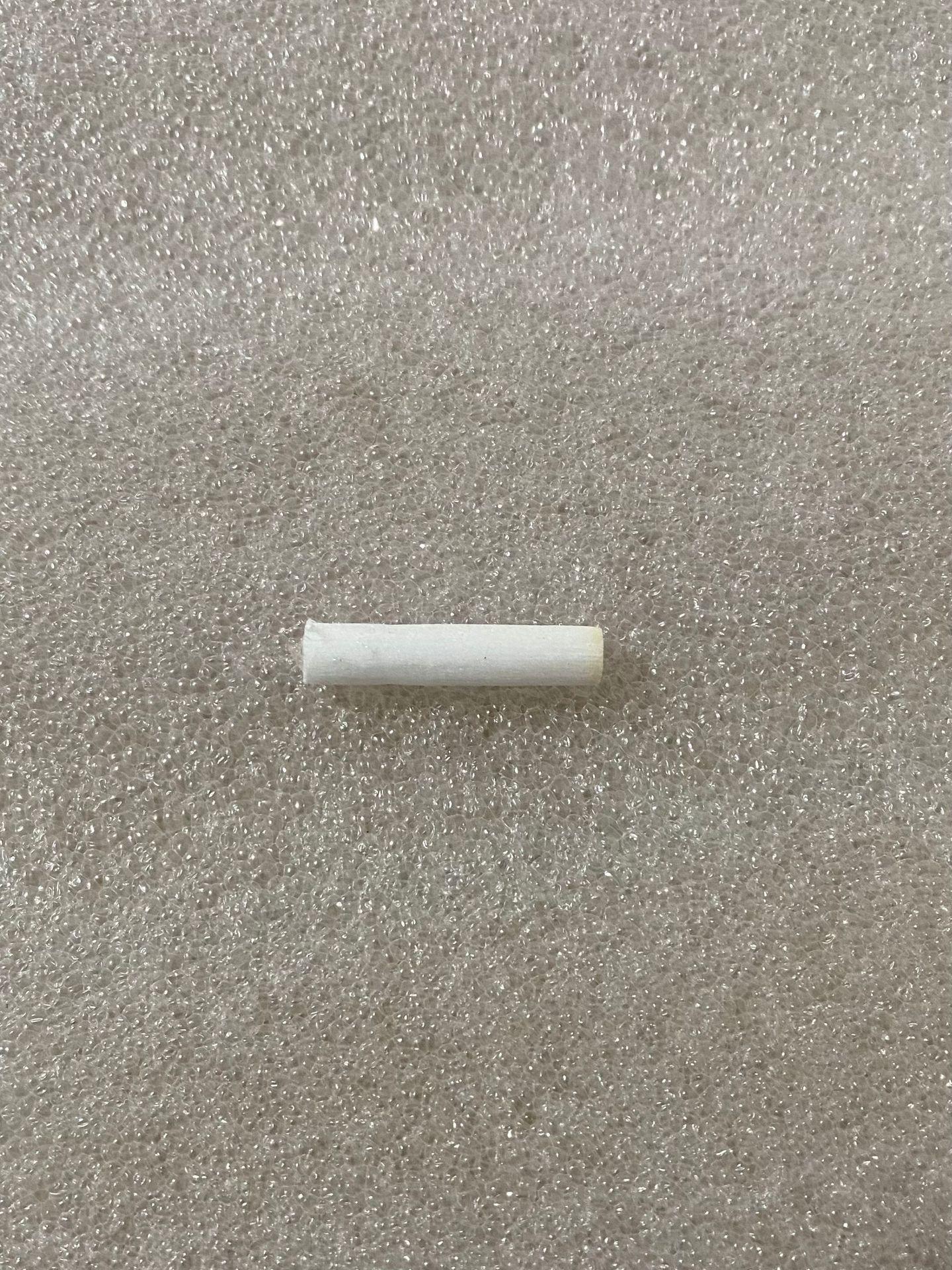 

Ловушка для плодовых мух в помещении: Привлекайте и уничтожайте мелких летающих насекомых с помощью липких шариков для использования на кухне.