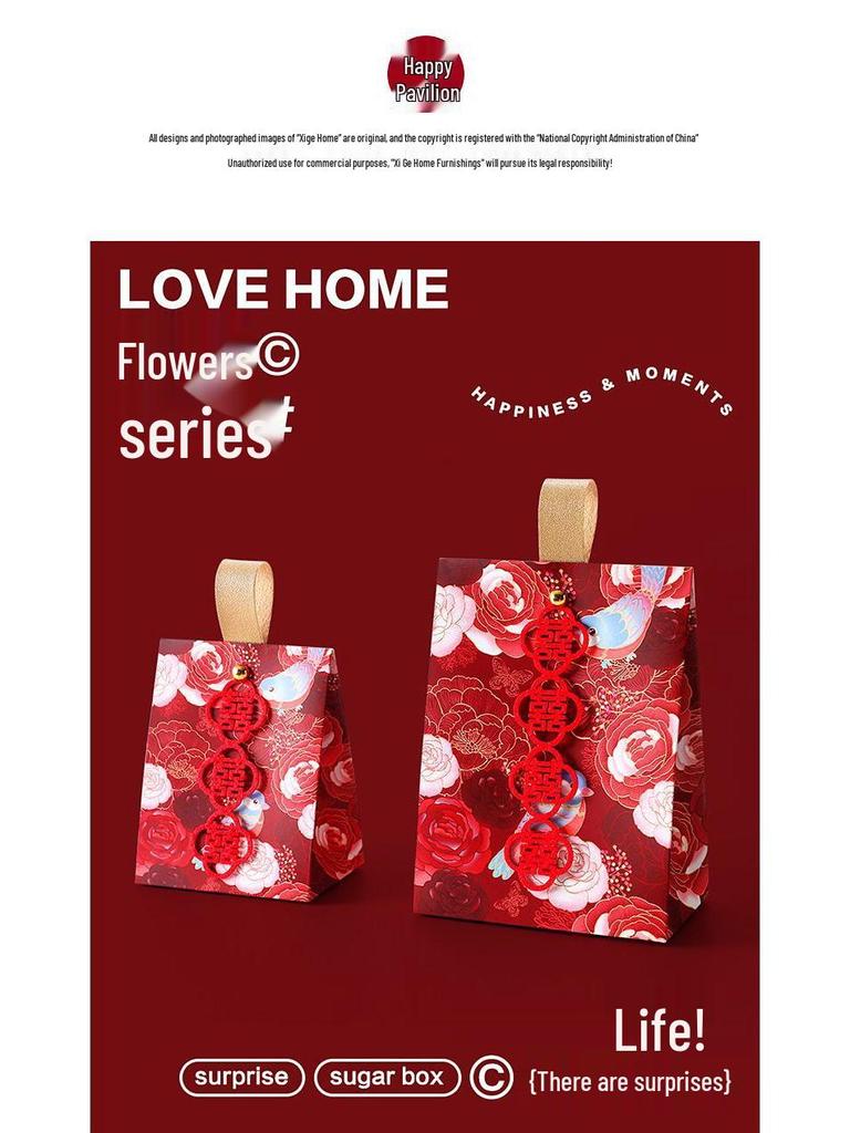 2025 Elegant Wedding Favor Candy Boxes: High-End Handheld Gift Bags