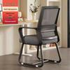 Ergonomic Office Chair: Comfortable for Long Sitting - Ideal for Home, Dorm, or Workplace