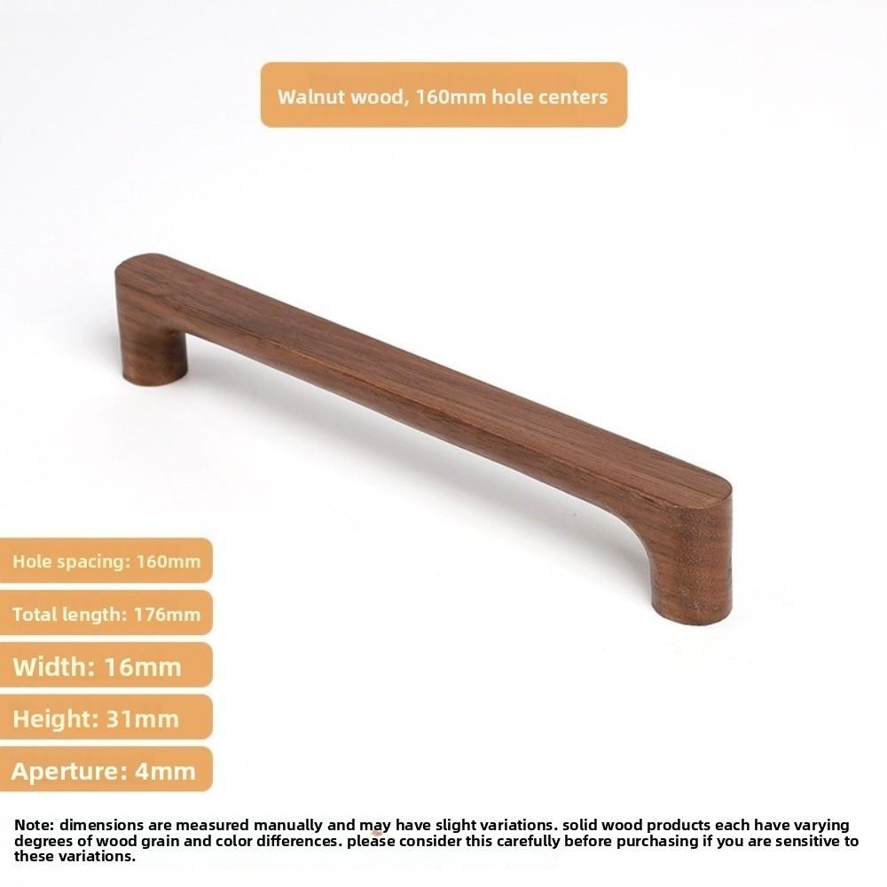Minimalist Nordic Style Cabinet Handles Walnut Wood Rounded Edges Drawer Pulls Eco-Friendly 96mm Wardrobe Handles Home Decor