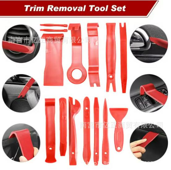 43-Piece Decorative Car Door and Audio Panel Disassembly Tool Set