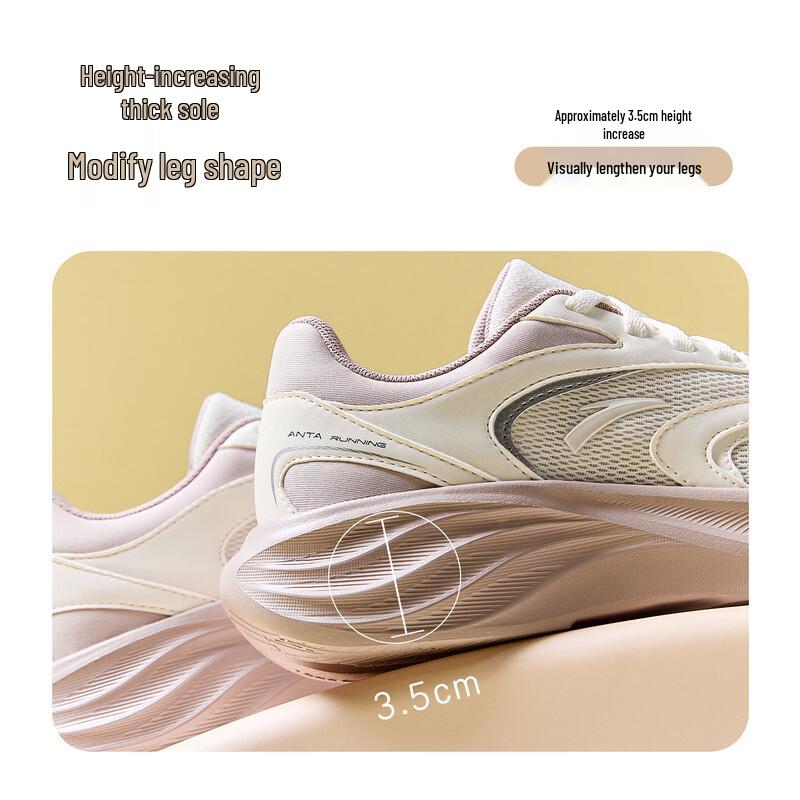 Anta Nebula 2 Women's Running Shoes