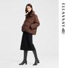 ELLASSAY Women's Knit Collar Goose Down Jacket