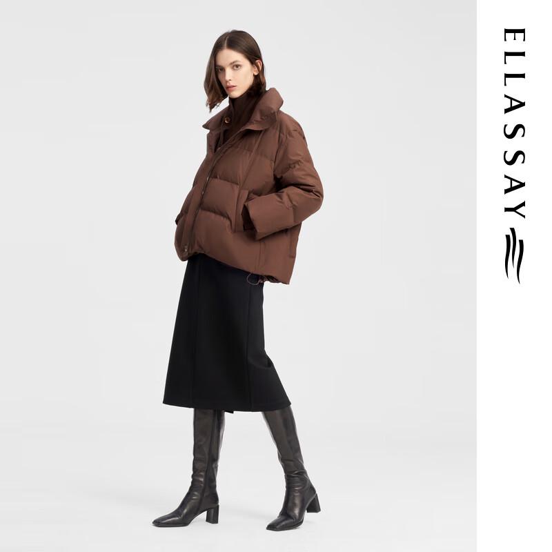 ELLASSAY Women's Knit Collar Goose Down Jacket