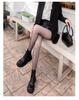 Velvet Warm Polka Dot Pantyhose with Double Layer & Replaceable T-Crotch