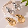 Elegant Metallic Water Drop Steel Needle Stud Earrings - Bold High-end Niche Design