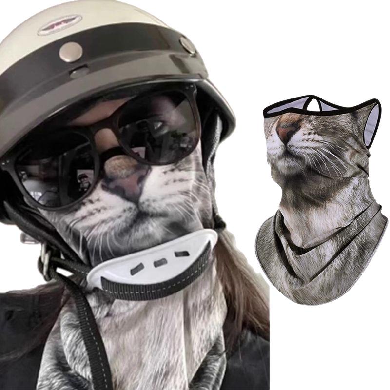 Kitten Ear Hanging Windproof Cycling Face Mask with UV Protection