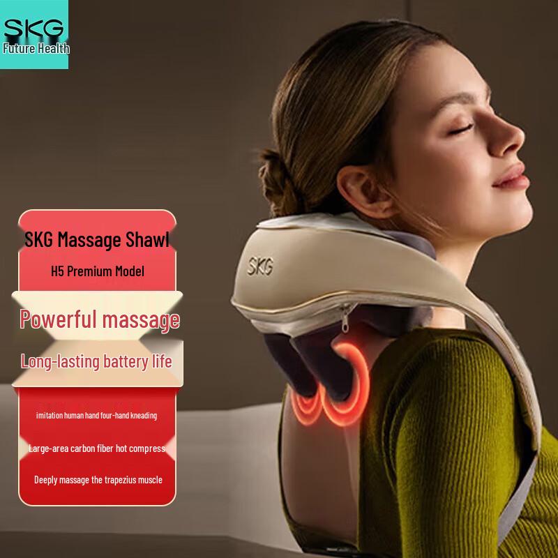 SKG H5 Series 1 Premium Neck and Shoulder Massager