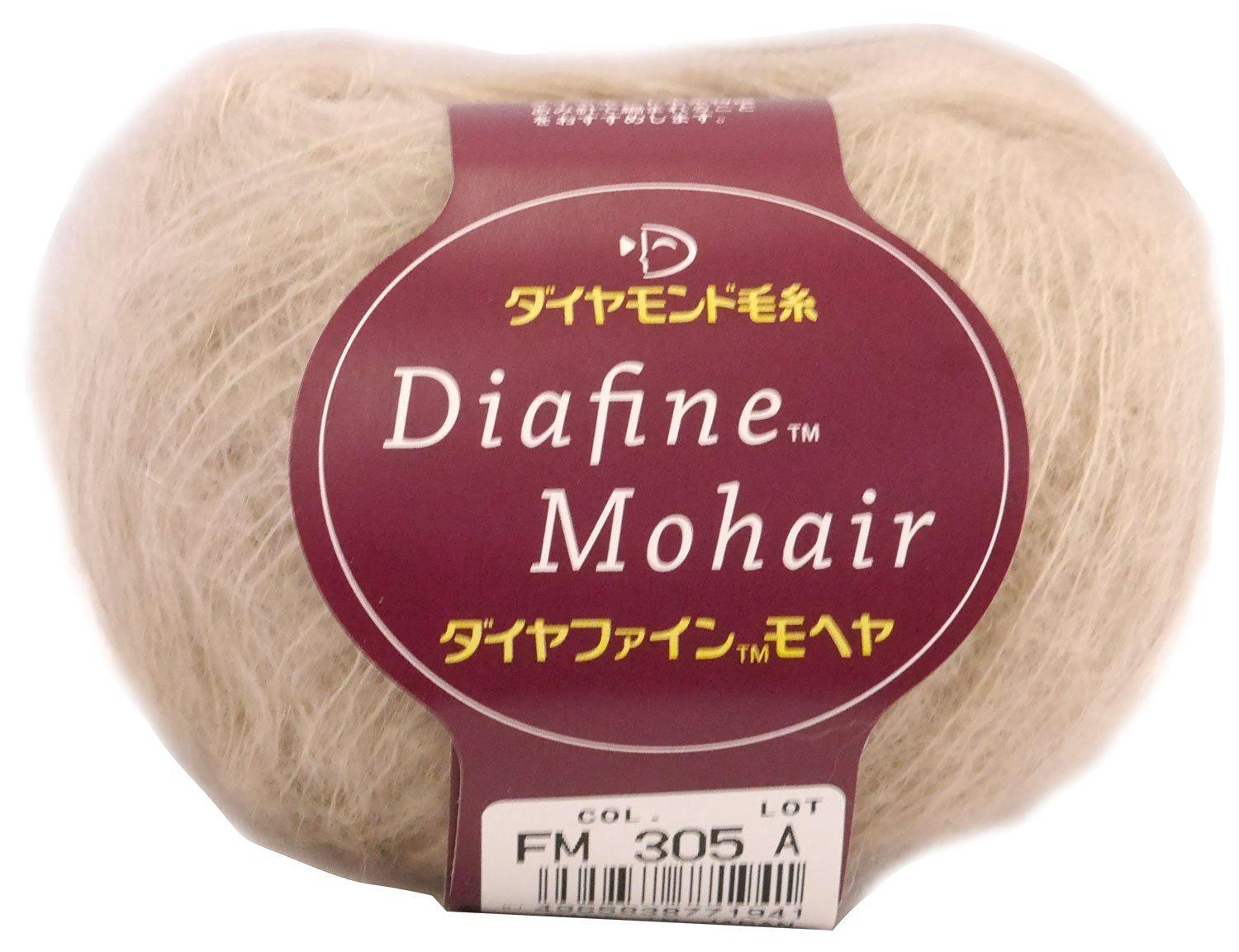 

Пряжа Diamond Yarn Diamond Fine Mohair Пряжа Экстратонкий Бежевый 20г 160м Набор из 10 мотков цв.305 Прибл. бежевый