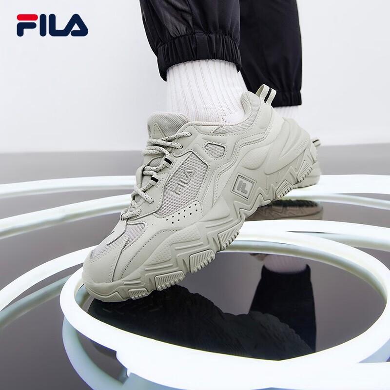 Fila Predator 2 Dad Shoes