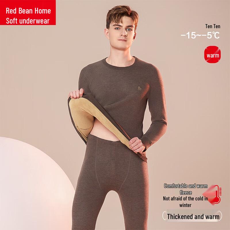 

Мужской термокомплект с флисовой подкладкой 3XL 185/110