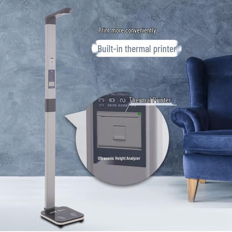 Professional Smart Ultrasonic Height & Weight Scale with Body Fat Analysis (CN version)