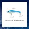 DRESS DREPAN EVO 22g Konoshiro Salaryman Metal Vibe Lure for Seabass and Flounder
