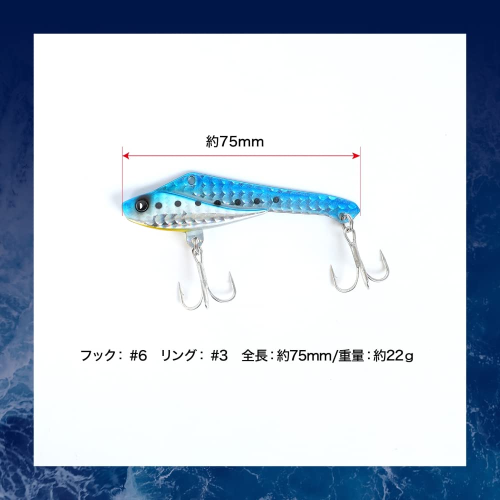 DRESS DREPAN EVO 22g Konoshiro Salaryman Metal Vibe Lure for Seabass and Flounder