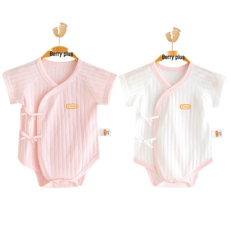 Babyprints Newborn Short Sleeve Bodysuit 2-Pack