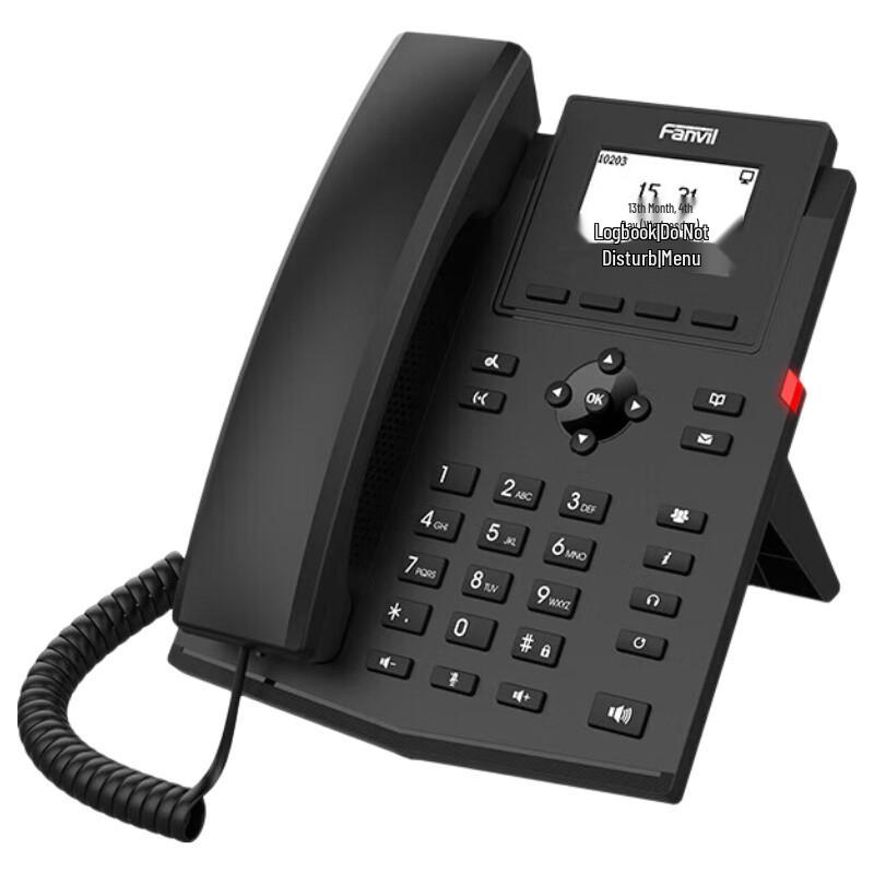 Fanvil X301G Wired IP Phone (CN Version)