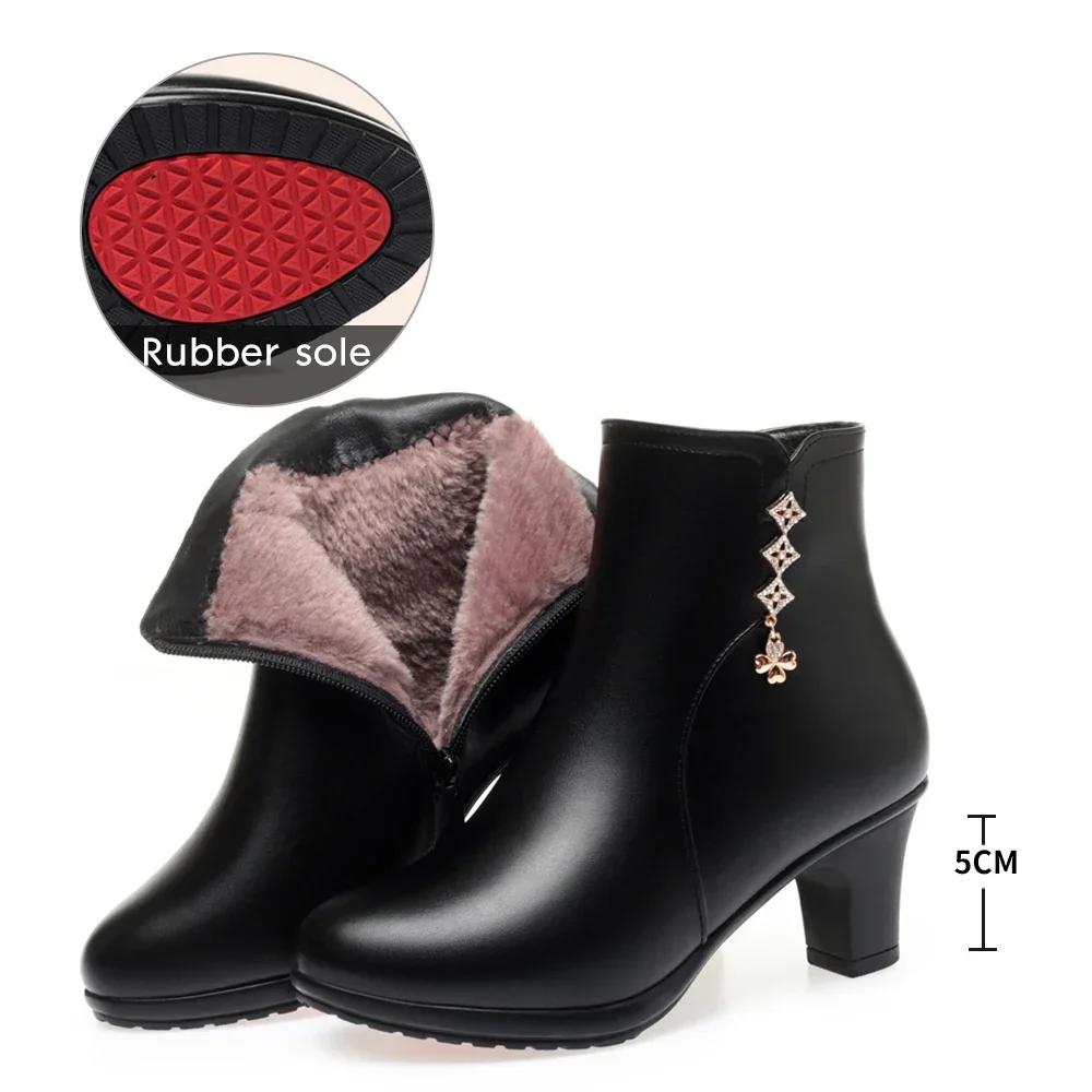 

Fashion Leather thick-heeled boots women autumn and winter suede slip-on soft-soled mid-heeled boots round head cotton mother shoes 41 чёрный