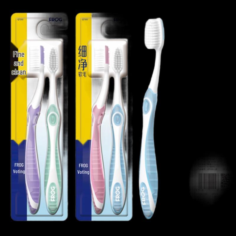 

Frog Adult Gum Care Toothbrush Story Series 202