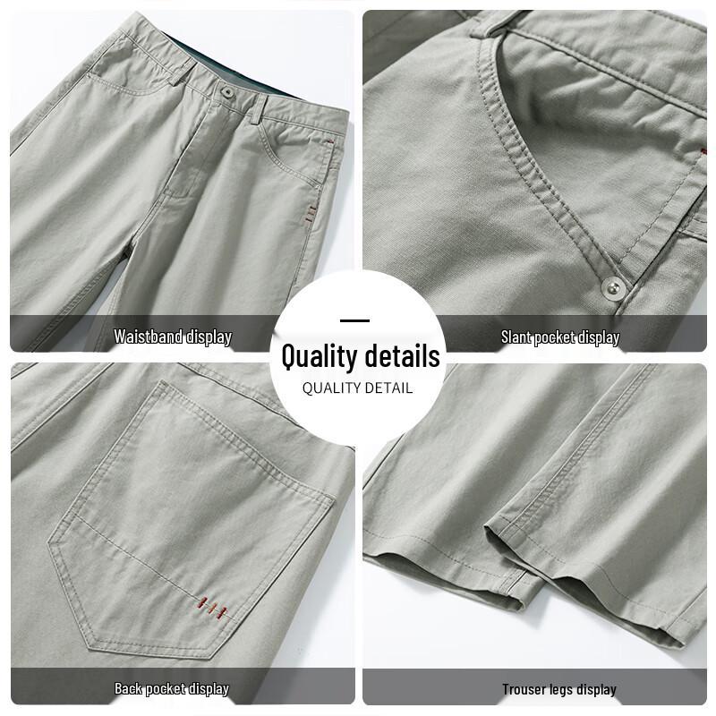 :CHOCOOLATEit Herren American Style Lockere Gerade geschnittene Lässige Arbeitskleidung Hosen