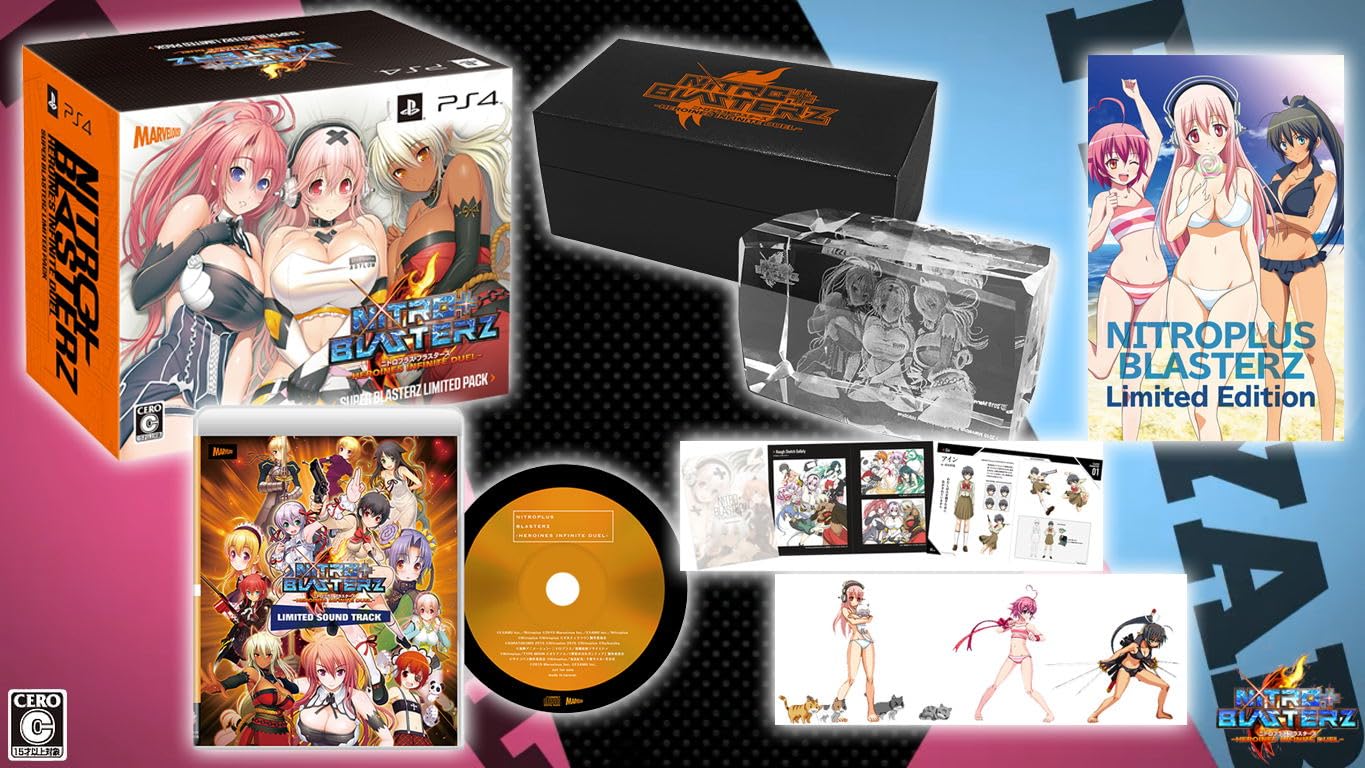 

Nitroplus Blasterz Heroines Infinite Duel - Edition Limitée [PS4]