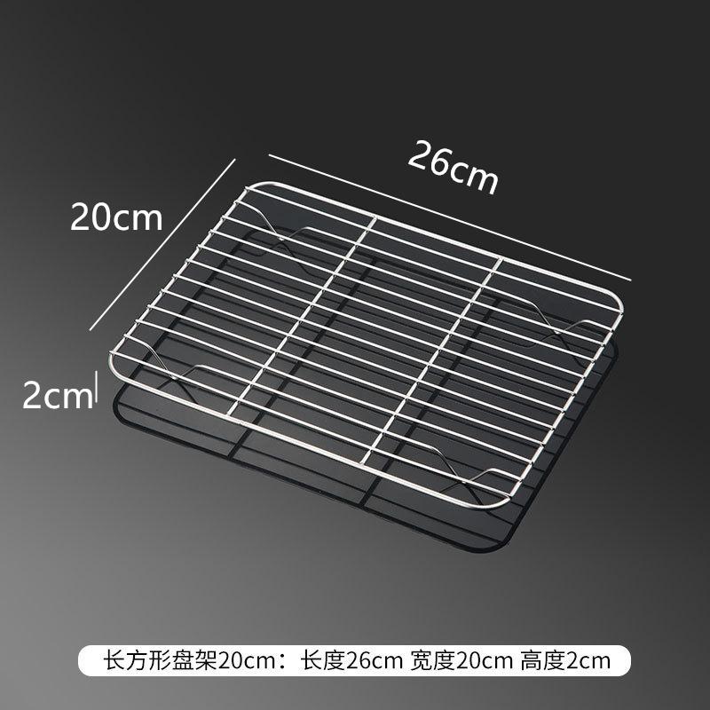 Thickened 304 Stainless Steel Food Serving Tray Buffet Presentation Trays Drain Rack Grease Trap Baking Plates Kitchen Organizer