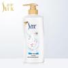 Slek Milk Hydrating Shower Gel