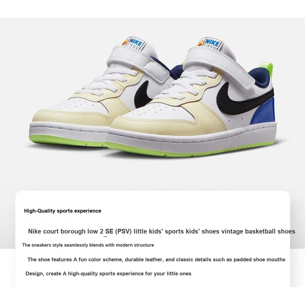 Nike Court Borough Low 2 SE PS Player One Kids Sneakers White Black Laser-Orange FB1880-101