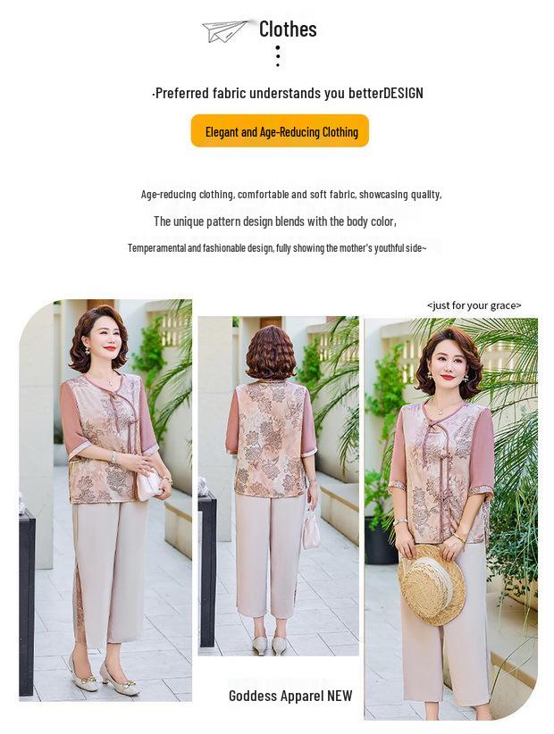 Mom's Stylish 2026 Chinese-Style Short-Sleeve Two-Piece Set for 50+ Women