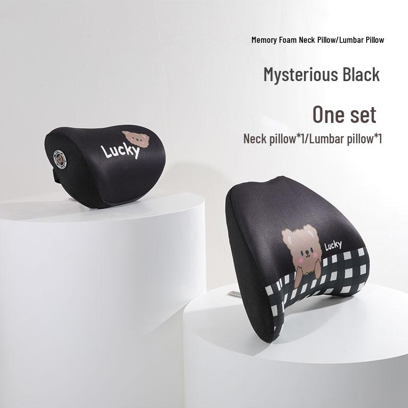 JINGRUIXIANG Car Headrest and Lumbar Support Set