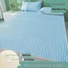 Summer Ice Silk Cool Mat Set: Soft Three-Piece Latex Mattress Cool Pad for Dorm Beds