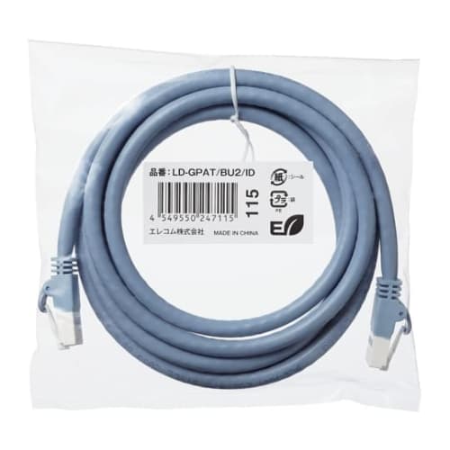 ELECOM LAN Cable Fixed Specifications CAT6A Nail Break Prevention 2m Blue LD-GPAT/BU2/ID