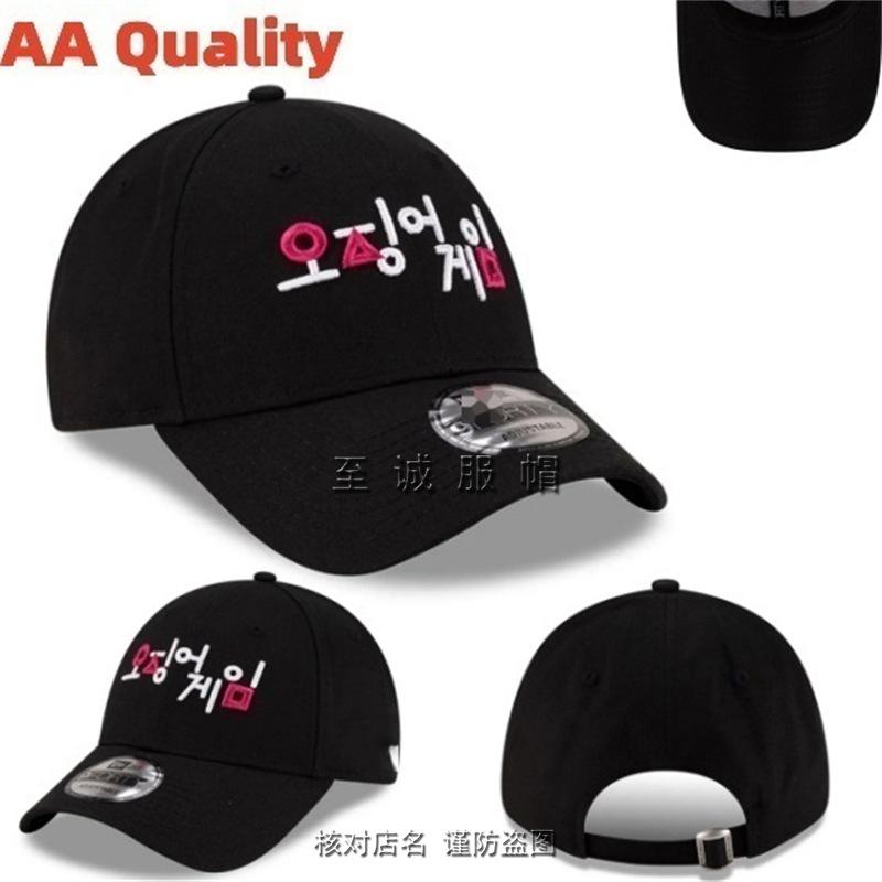 High Quality LA Dodgers baseball cap NY Yankees adjustable baseball cap, White Sox open cap