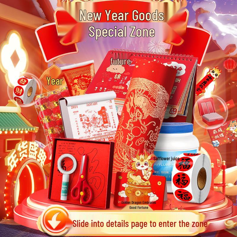 2025 Year of the Snake Fu and Blessings Festive Red Stickers for New Year and Spring Festival Decorations